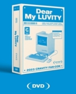 CRAVITY/2023 Cravity Fan Con Dear My Luvity Dvd