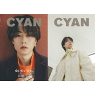 Cyan (VA)Issue 038 Autumn 2023 Com.Yuta Nailex 2023N 8