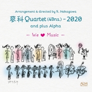 Bassoon Classical/quartet (4bns.)-2020 ʥƥå
