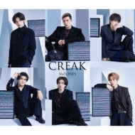 CREAK y Bz(+DVD)