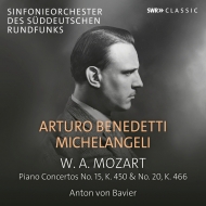 Piano Concertos Nos.15, 20 : Arturo Benedetti Michelangeli(P)Antoine de Bavier / Stuttgart Radio Symphony Orchestra (1956)