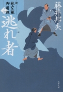 ����� �V�E�H�R�v����p�T 17 ���t����