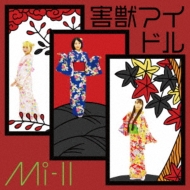 M-II/åɥ