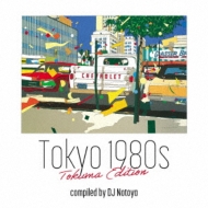 Various/Tokyo 1980s Tokuma Edition