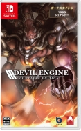 Game Soft (Nintendo Switch)/Devil Engine： Complete Edition