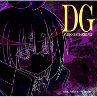 TV Anime[Dark Gathering] Original Soundtrack