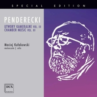 ڥǥĥȥա1933-2020/Chamber Works Vol.3-cello Works Kulakowski Maczynski Balas(Vc) Slawek(Vn)