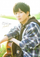 ��t�Ė�t�H�g�u�b�N �V���E���m�I�g Andante