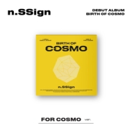 n. SSign/Birth Of Cosmo (For Cosmo Ver.)