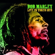 Bob Marley/Live In Tokyo 1979 (Ltd)