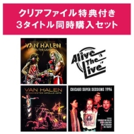 Van Halen/3品番同時購入セット (Ltd)