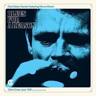 Blues For A Reason (Feat.Warne Marsh)(Vinyl Record)