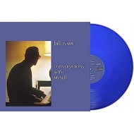 Conversations With Myself (blue vinyl/vinyl record)