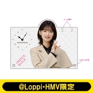 山下瞳月　アクリル時計 アクリル時計(山下瞳月)【@Loppi・HMV限定】 : 櫻坂46