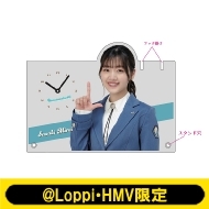 日向坂46　 高橋未来虹【Loppi・HMV限定】アクリル置時計 ※価格交渉OK 日向坂46 高橋未来虹【Loppi・HMV限定】アクリル置時計 ※価格交渉OK