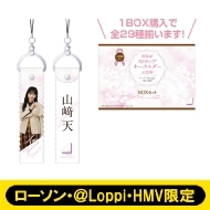 �X�g���b�v �L�[�z���_�[ Box�Z�b�g(�S29�����)�yllh����z�y�S�z�����z