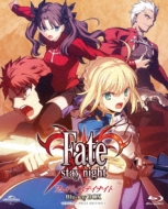 Fate/stay night Blu-ray BOXXyVvCXŁ