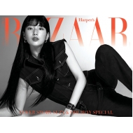 Harper's Bazaar 2023N 7(Korea)\: XW B