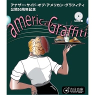 Various/Another Side Of American Graffiti 50th Anniversary 50ǯǰ