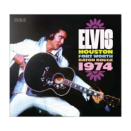 Elvis Presley/Houston - Fort Worth - Baton Rouge 1974