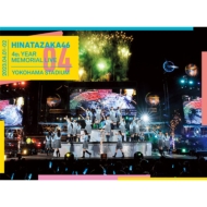 日向坂46 4回目のひな誕祭 DVD ＆ ブルーレイ 9/13発売《＠Loppi・HMV 