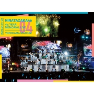 【正規品限定SALE】日向坂46/4周年記念MEMORIAL LIVE～4回目のひな誕祭～in 横浜… ミュージック