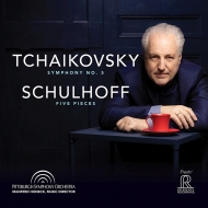Tchaikovsky Symphony No.5, Schulhoff Five Pieces : Manfred Honeck / Pittsburgh Symphony Orchestra (2022)(Hybrid)
