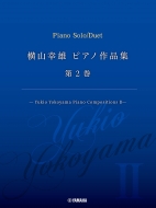 RKY sAmiW 2 -yukio Yokoyama Compositions Ii -