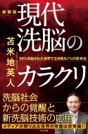 ϱѿ/ ǾΥ饯()