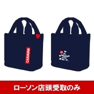 �~�j�g�[�g / ���j�ǂ��ł��傤�L�����o��2023