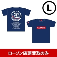 T�V���c(�l�C�r�[ / L)/ ���j�ǂ��ł��傤�L�����o��2023