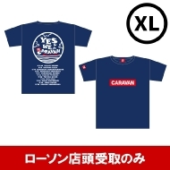 T�V���c(�l�C�r�[ / Xl)/ ���j�ǂ��ł��傤�L�����o��2023