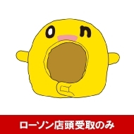 On�����ʂ�����݃L���b�v