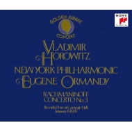 Horowitz plays Rachmaninov : Vladimir Horowitz(P)(3SACD)(Hybrid)