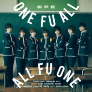 ˽/One Fu All All Fu One