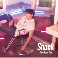 チャン・グンソク 夏のニューシングル『Shock』9月27日リリース《HMV