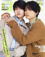 Ginger (�W���W���[)2023�N 10����