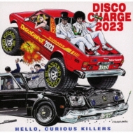 Various/Discocharge 2023