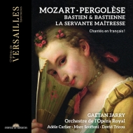 モーツァルト（1756-1791）/Bastien Und Bastienne(French)： G. jarry / L'opera Royal O Carlier +pergolesi： La Se