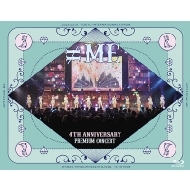ME/me 4th Anniversary Premium Concert