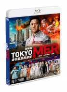 Movie/ Tokyo Mer ۵޵̿
