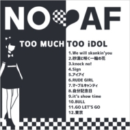 Too Much Too Idol