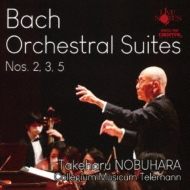 Orch.suite, 2, 3, 5, : t / Collegium Musicum Telemann