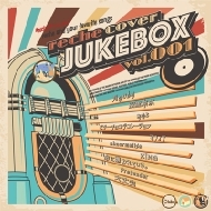 reche/Reche Cover Jukebox Vol.001reche 1st Live Bd Cloud 9+1 (Ltd)