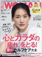 WOMANԽ/ߥ˥  Woman (ޥ) 2023ǯ 9