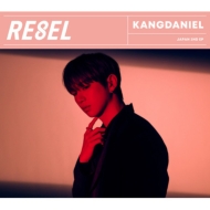 KANGDANIEL/Re8el (A)(Ltd)