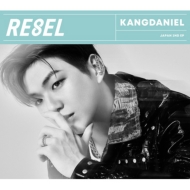 KANGDANIEL/Re8el (C)(Ltd)