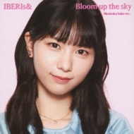 IBERIs/Bloom Up The Sky (Momoka Solo Ver.)