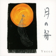 Yucca/ν