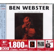 Ben Webster/Υ㥺!! ٥󡦥֥ 饤åȡϡॼ㥺 / 饤åȡȥåۥ 1969-73 /